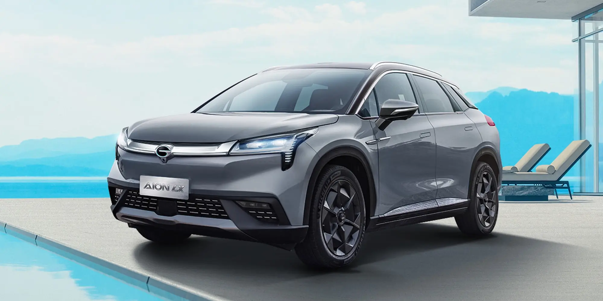 GAC Aion LX