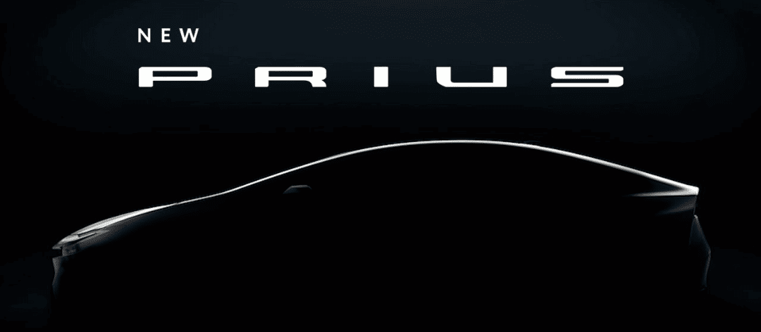 Toyota Prius Teaser