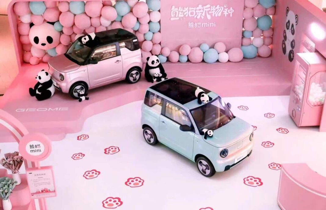 Geely Panda Mini EV