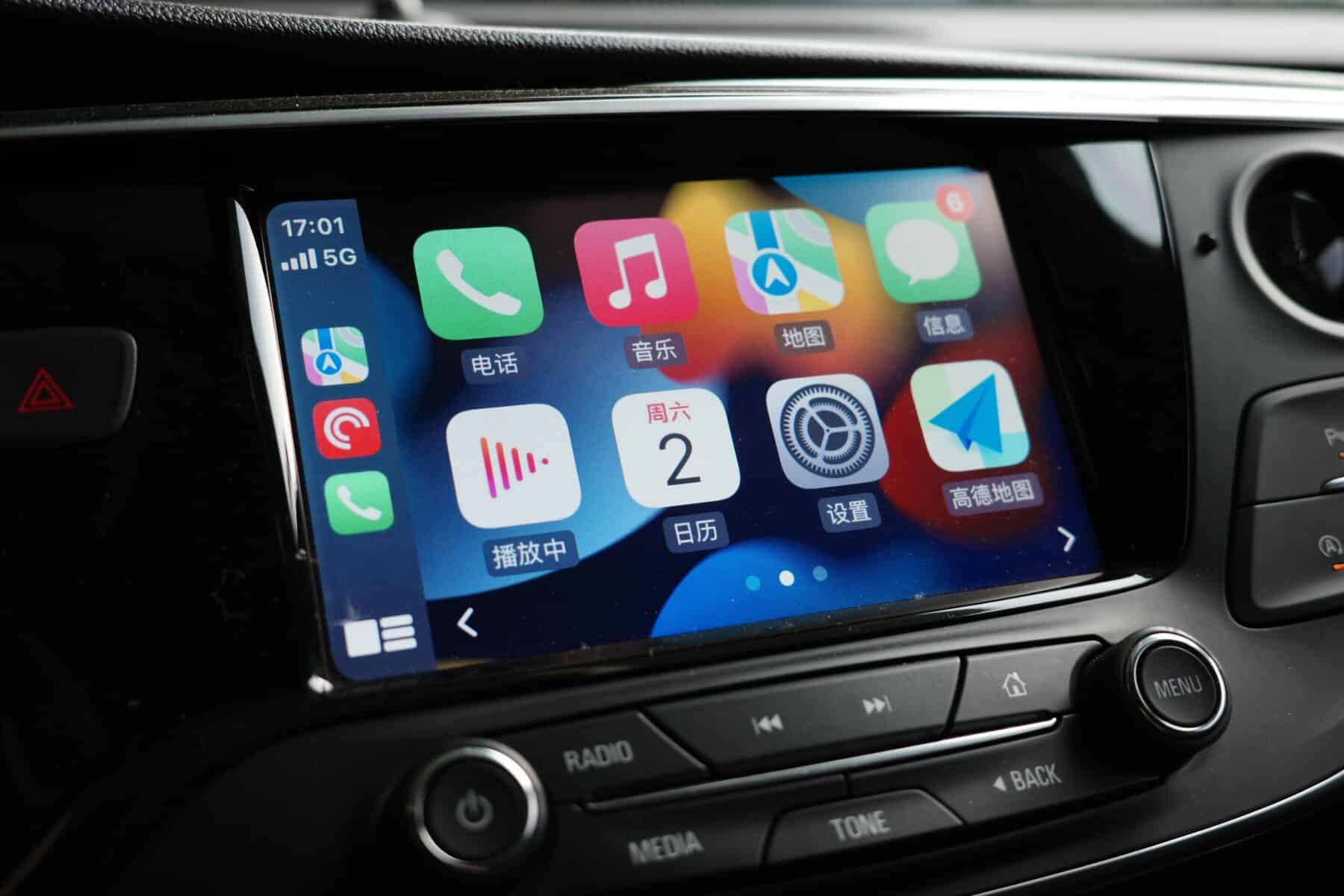 Apple CarPlay