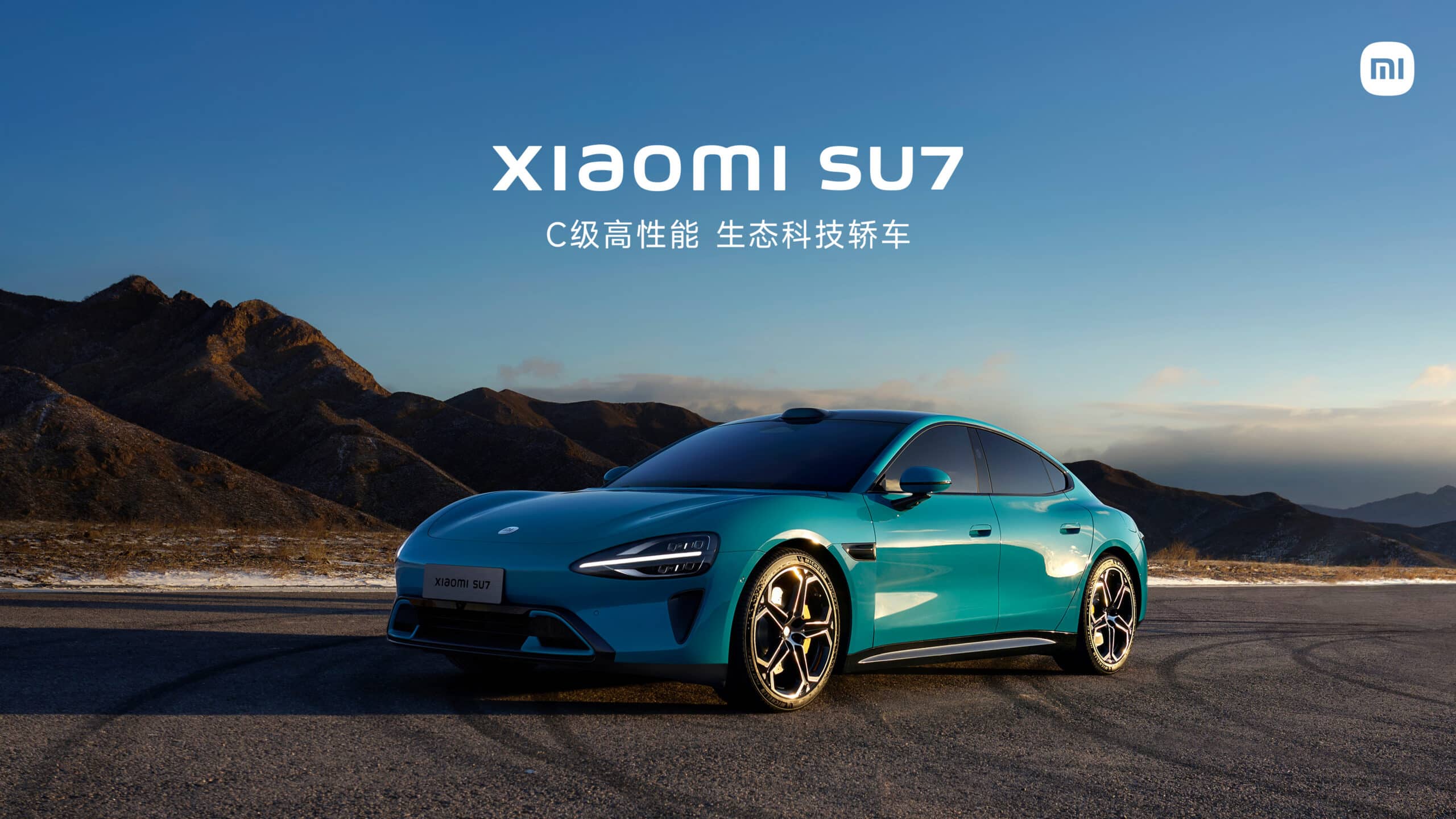 Expansion-in-Europa-Xiaomi-plant-E-Auto-Entwicklungszentrum-in-M-nchen