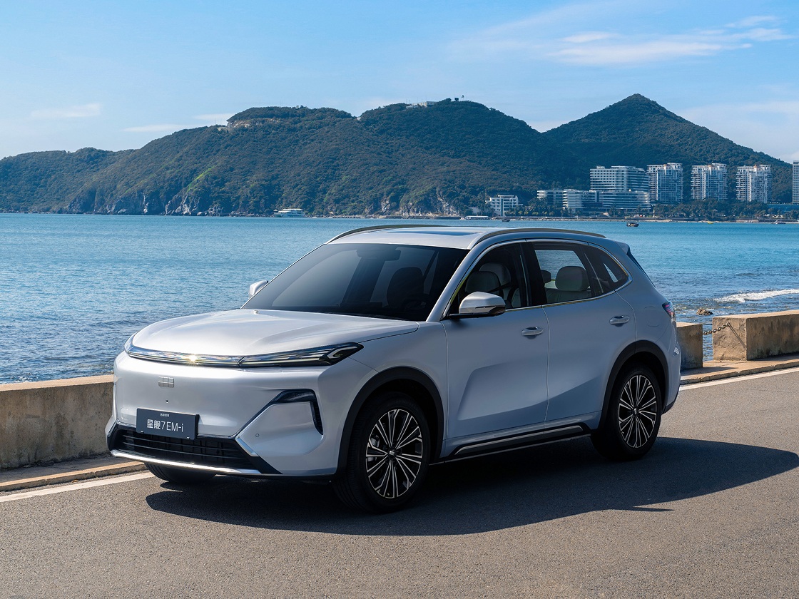 Geely Starray